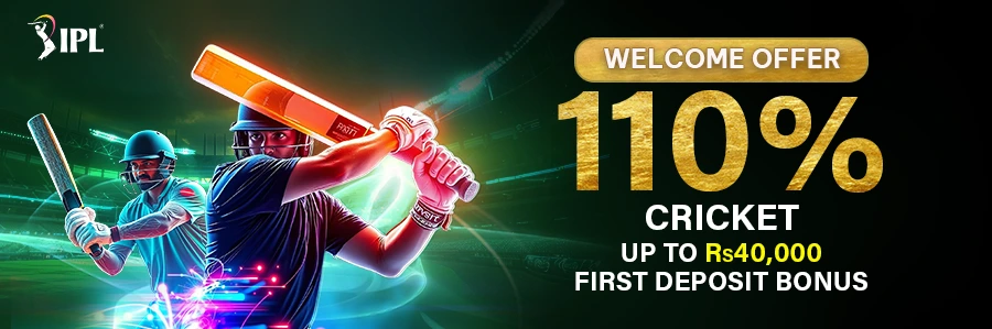 110% Cricket First Deposit Bonus at E2Bet
